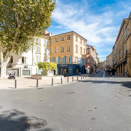 La Reserve De Salon De Provence Экстерьер фото